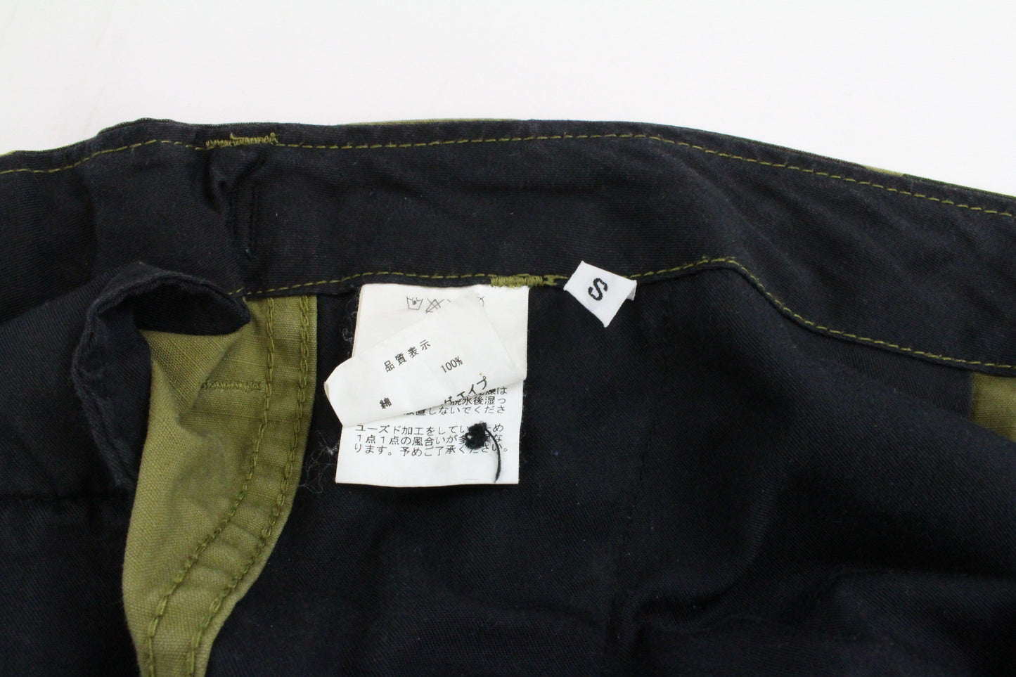 Bape 1st Green Camo Cargo Shorts - SaruGeneral