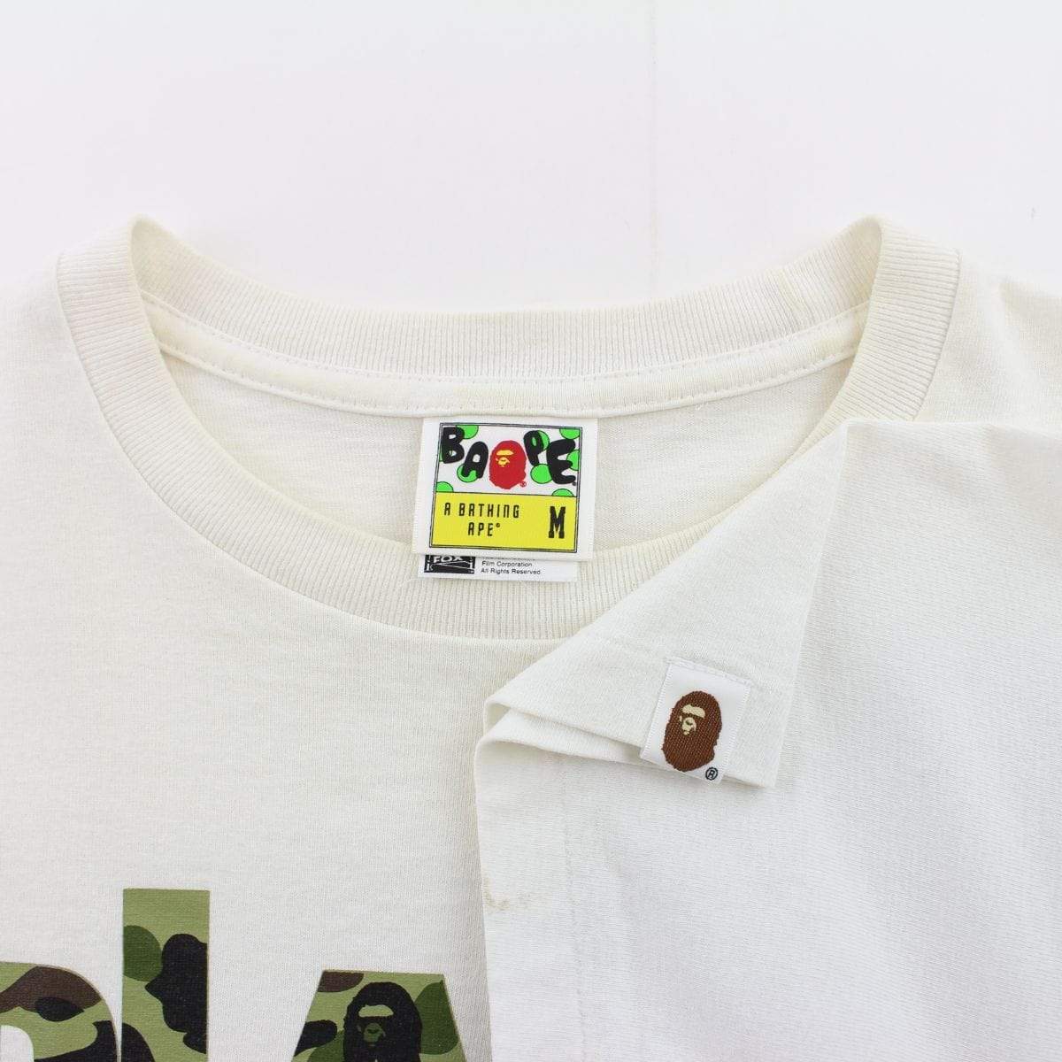 Bape x Planet of the Apes ABC Green Camo Logo Tee White - SaruGeneral