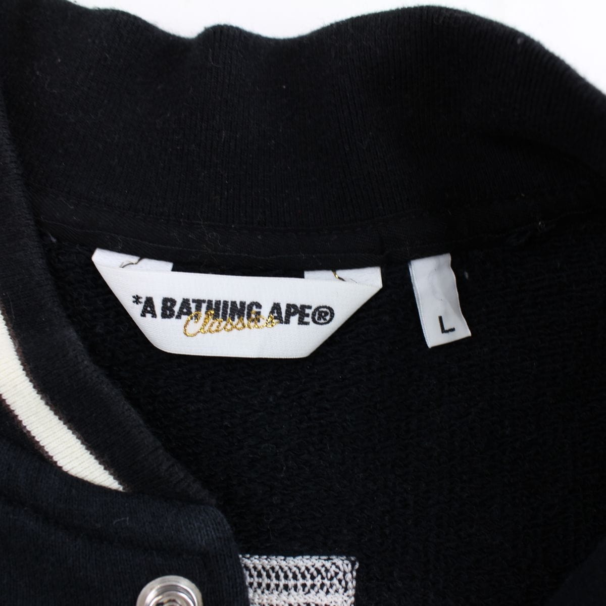 bape ASNKA woven college varsity jacket - SaruGeneral