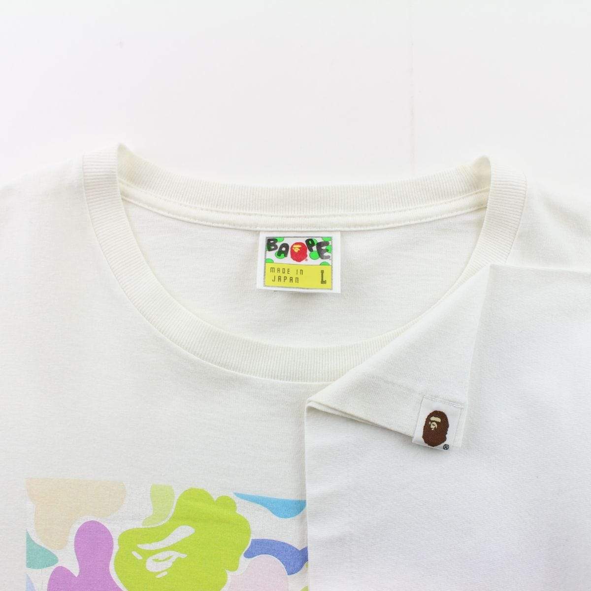 Bape Multi Camo Box Tee White - SaruGeneral