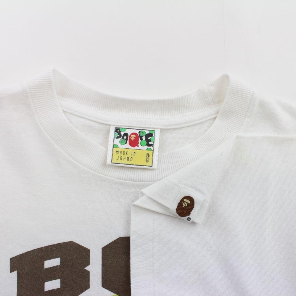 Bape Baby Milo x Spongebob Logo Tee White - SaruGeneral