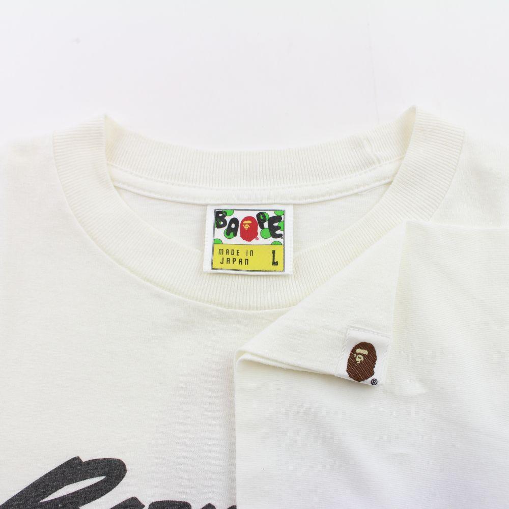 Bape Hair Do Big Ape Logo Tee White - SaruGeneral