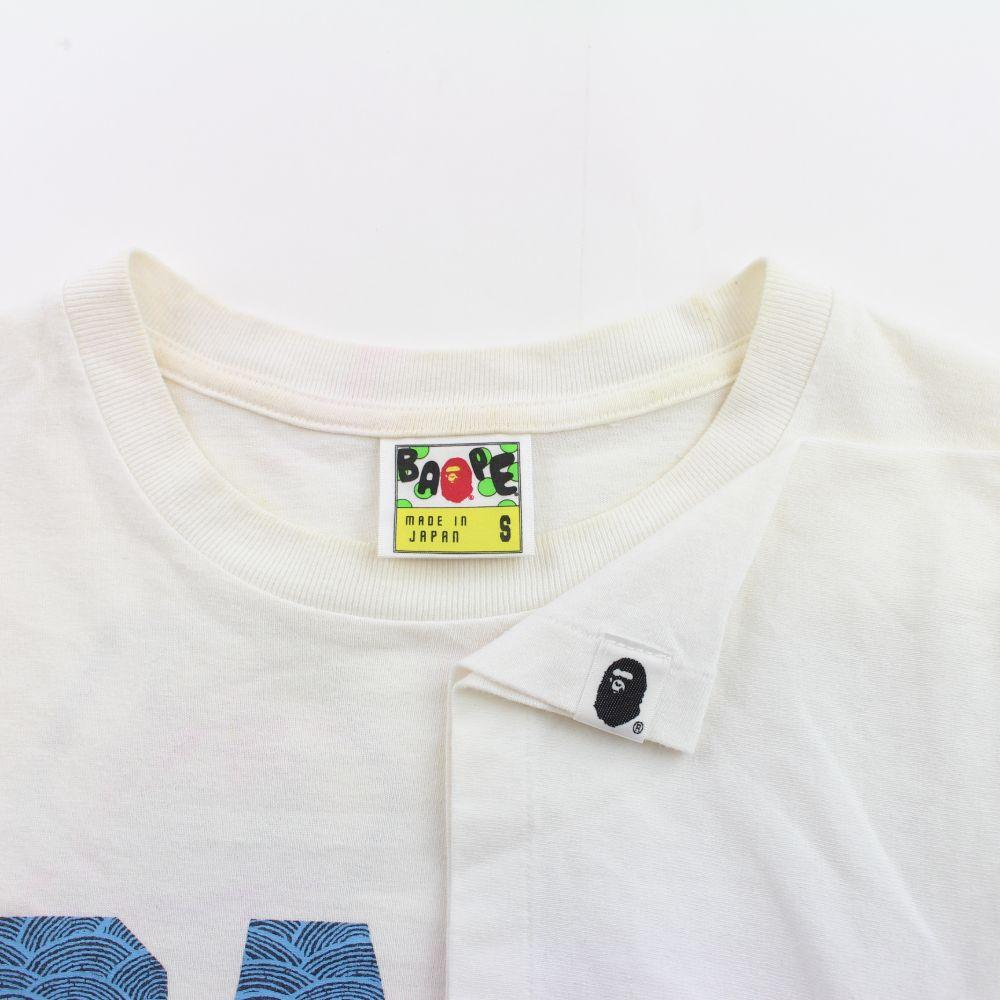 Bape x Undefeated Text Logo Tee White - SaruGeneral