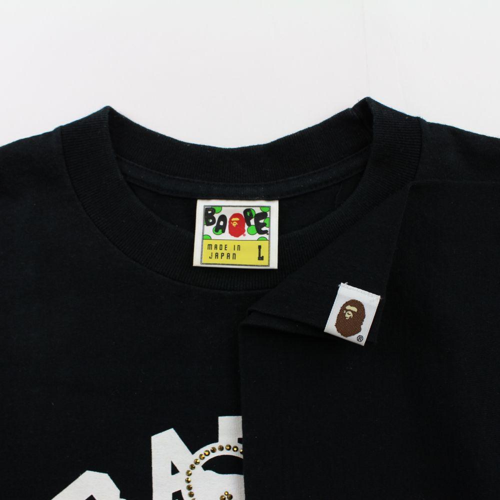 Bape Crown College Logo Tee Black - SaruGeneral