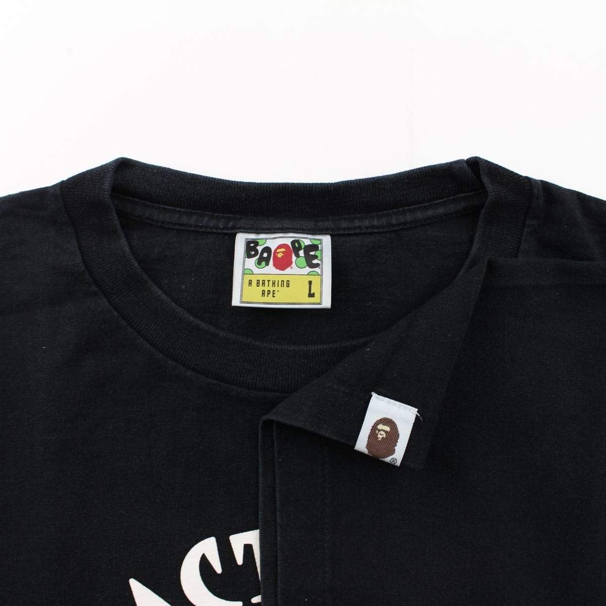 Bape Galatic Baby Milo Tee Black - SaruGeneral