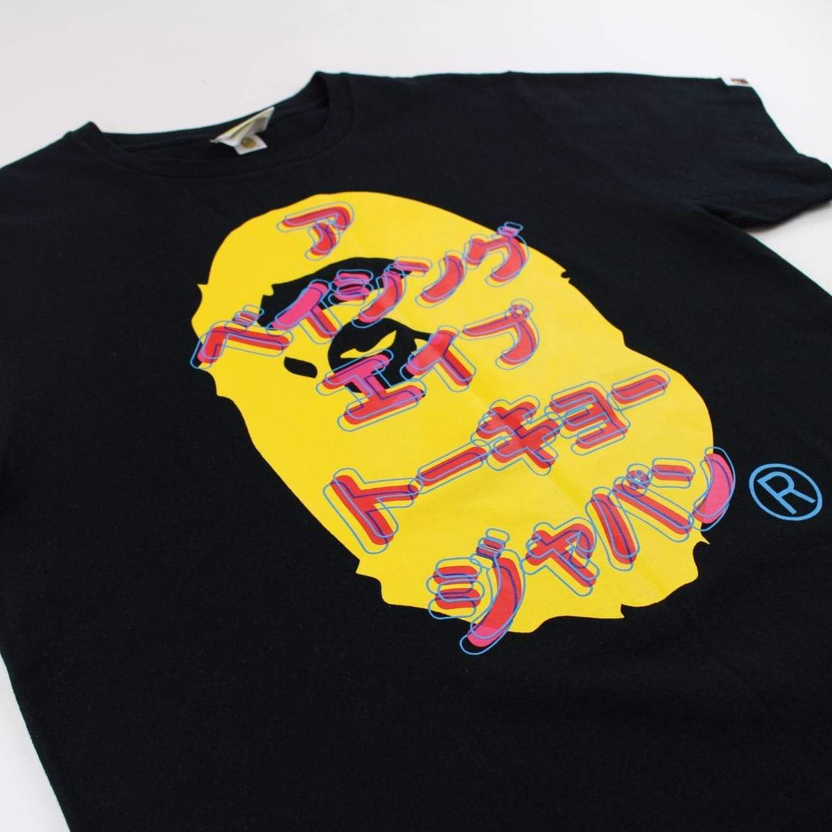 Bape Katakana Text Yellow Big Ape Logo Tee Black - SaruGeneral