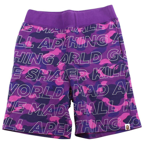 Bape A.S.N.K.A Purple Camo Shorts