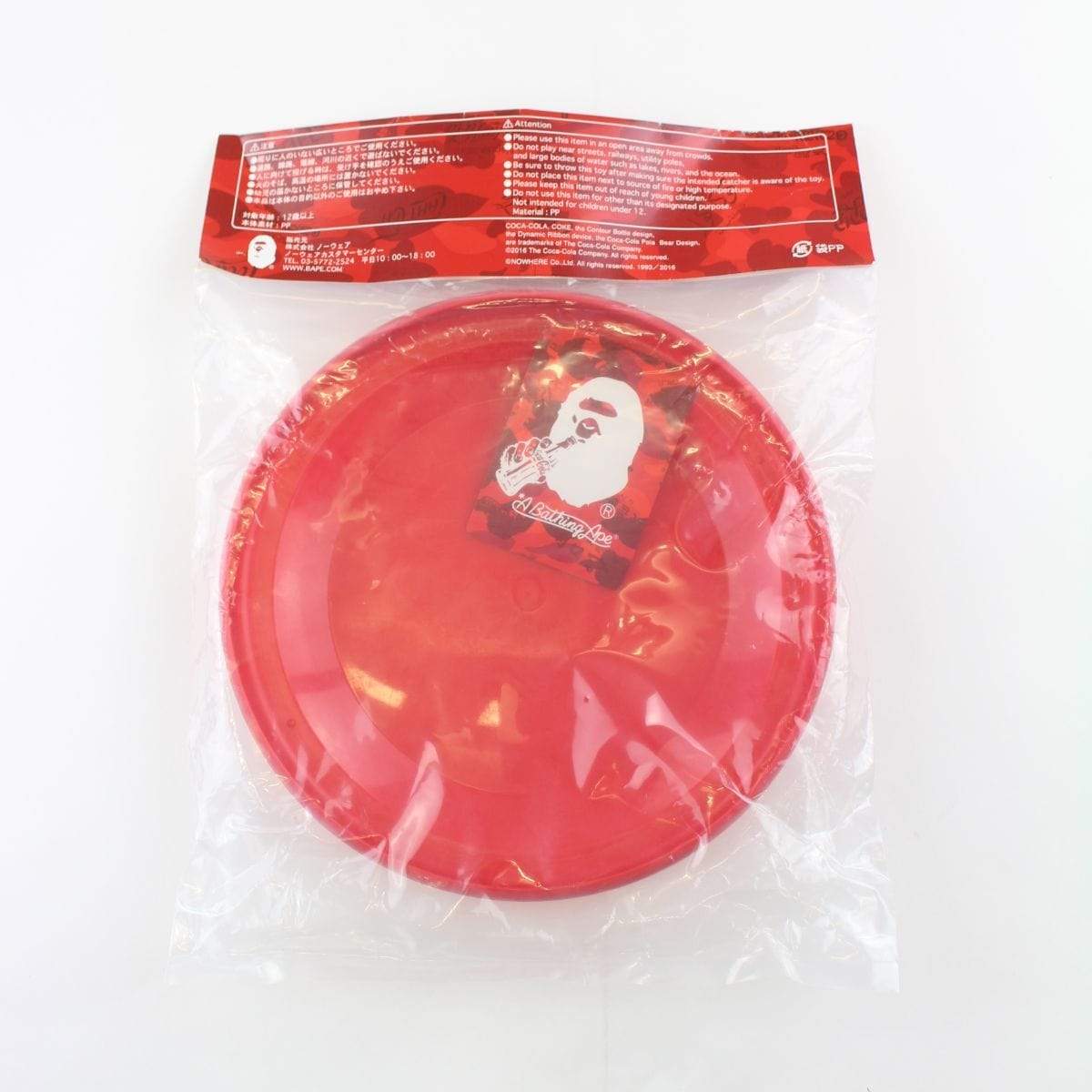 Bape Coca Cola Flying Disk Red - SaruGeneral