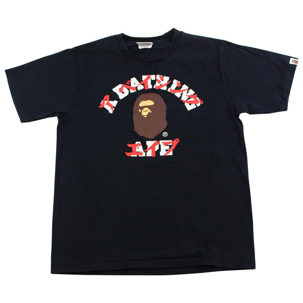 Bape Katana College Logo Tee Black - SaruGeneral