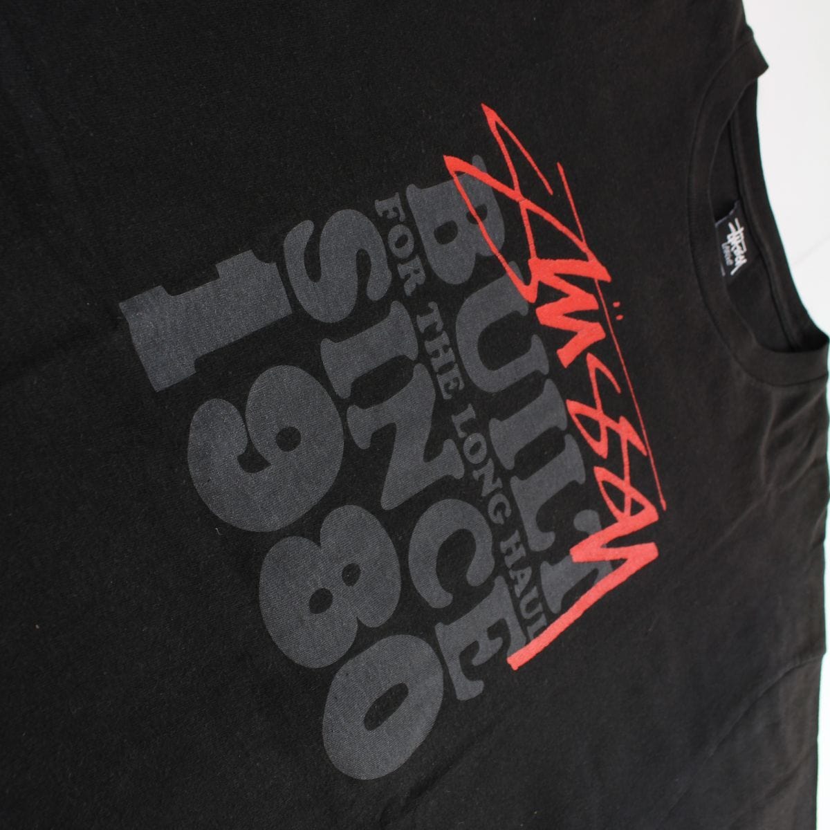 stussy built since 1980 tee black - SaruGeneral