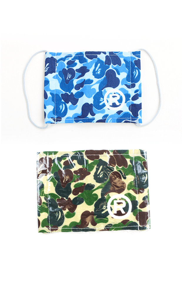 Bape 1st Yellow Camo and Blue Camo Facemask Set - SaruGeneral