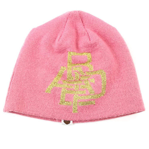 Bape gold text Pink Beanie